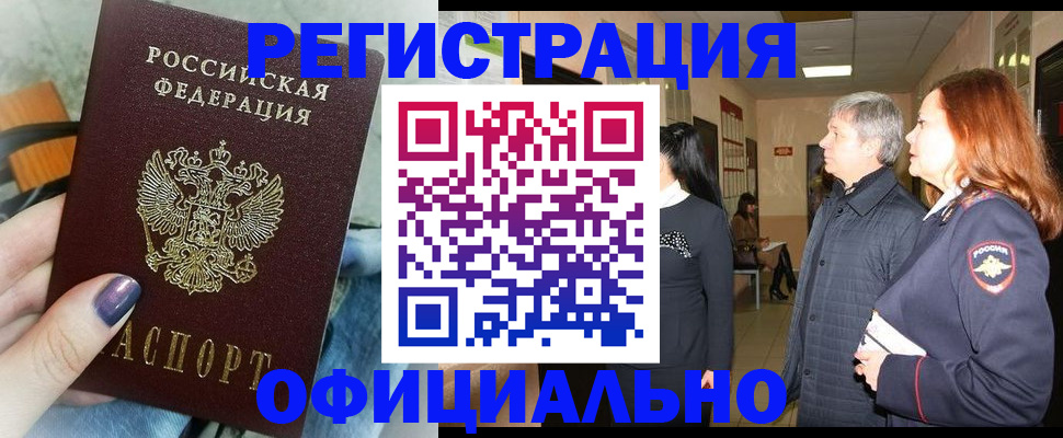 форма 3 в Осе